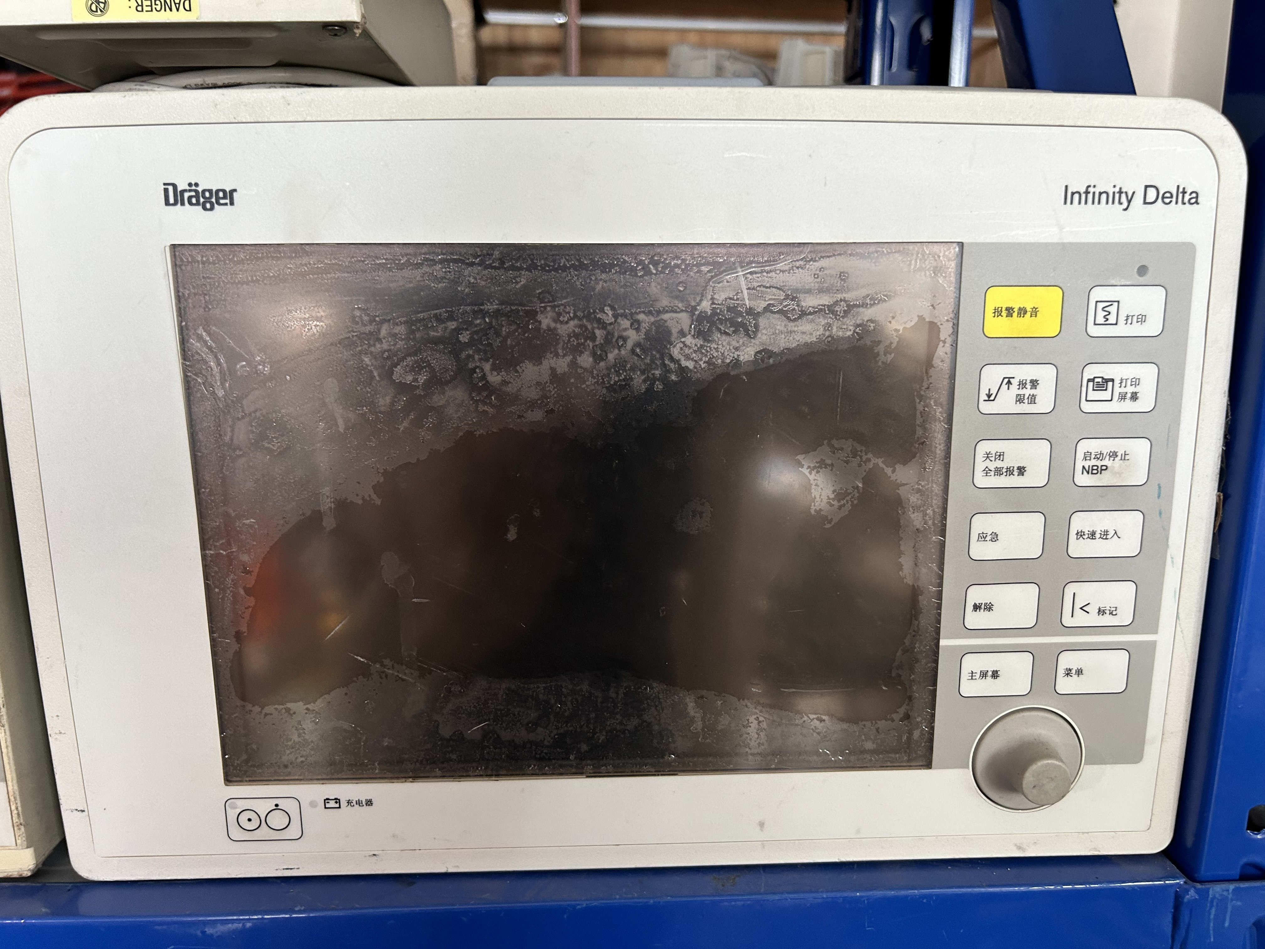 Drager Infinity Delta MS13466E539D เครื่องตรวจสอบผู้ป่วย